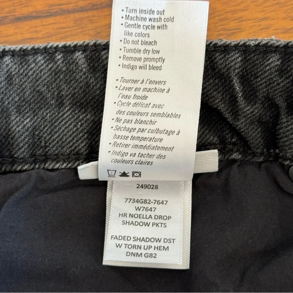 PAIGE black Noella High-Rise Straight Jeans SZ.31